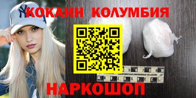 амфетамин Коммунар