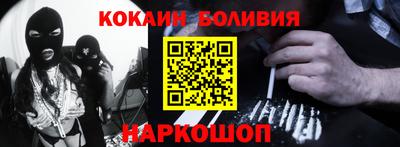 амфетамин Коммунар