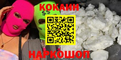 а пвп мука Комсомольск-на-Амуре