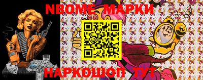 амфетамин Коммунар