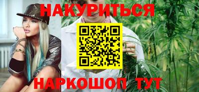 амфетамин Коммунар