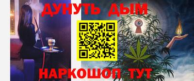 амфетамин Коммунар