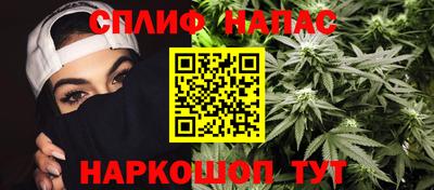 а пвп мука Комсомольск-на-Амуре