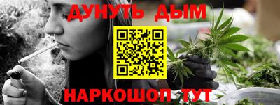 амфетамин Коммунар