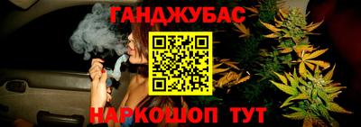 а пвп мука Комсомольск-на-Амуре