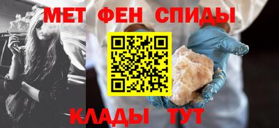 гашишное масло Конаково