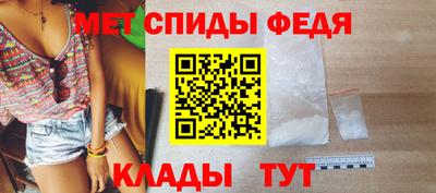 гашишное масло Конаково