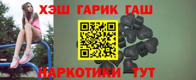 амфетамин Коммунар