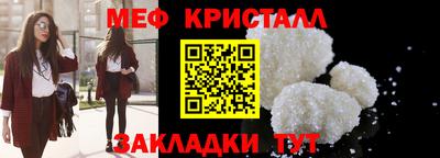 гашишное масло Конаково