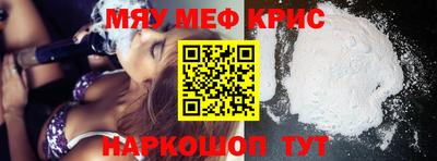 гашишное масло Конаково
