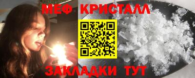 а пвп мука Комсомольск-на-Амуре